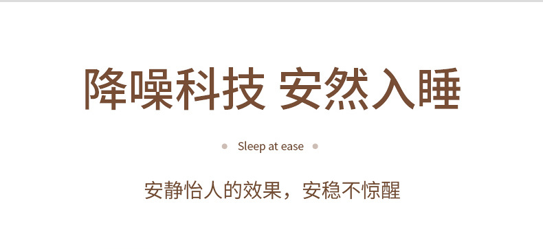 S3M详情_12