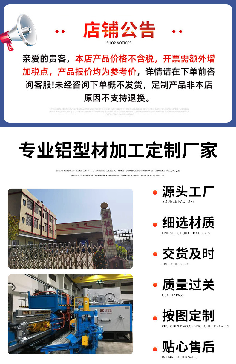 企业微信截图_16714366124748