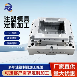 塑料模;模具设备