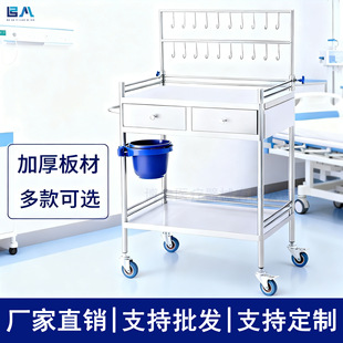 304���P�ݔҺ܇�c�Ά��p���h�{������܇������е��܇