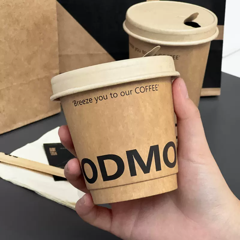 咖啡杯子一次性带盖商用外带打包专用热饮杯奶茶牛皮纸杯定制logo