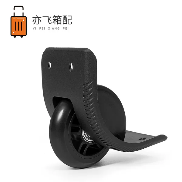Trolley Luggage Accessories, Universal Wheels, Travel Luggage Corner Wheels, Suitcase Pvc Wheels, Wear-Resistant Directional Wheels