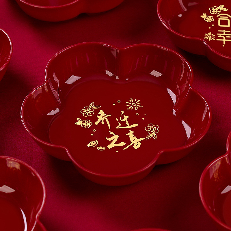 Housewarming Plate, New Home Decoration, High-Looking Fruit Plate, Thickeneded Housewarming Ceremony Supplies, Red Fruit Plate for Home Use Housewarming Plate, New Home Decoration, High-Looking Fruit Plate, Thickeneded Housewarming Ceremony Supplies, Red Fruit Plate for Home Use