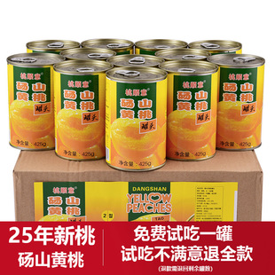 �S�ҹ��^��Ʒ����12���b*425�˴Xɽ�خa���r��ˮˮ�����^�決����