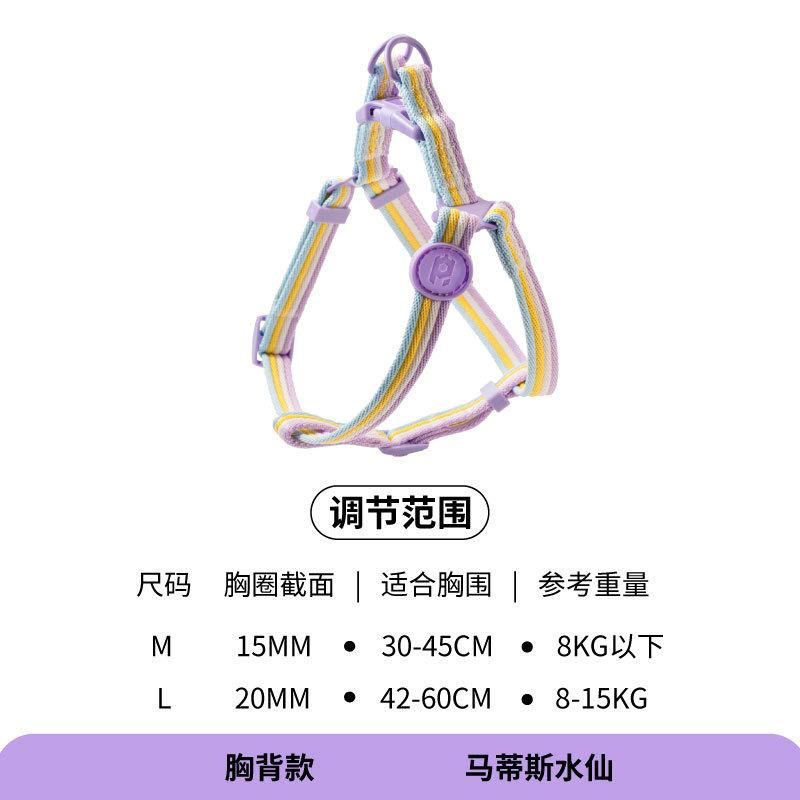 마티스 수선화-가슴 뒤