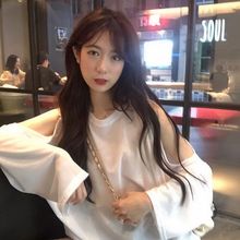 韓風設計感心機露肩中長款純色T恤長袖女裝2023新款秋季寬松上衣