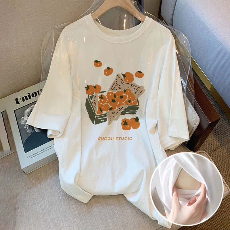 Pregnant women's nursing tops, hot mom style, Summer 2024 postpartum clothes, nursing period, summer short-sleeved T-shirt, Baby Mom