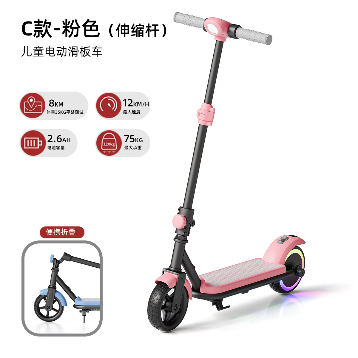 Nuevo scooter infantil adulto de dos ruedas plegable urbano para trabajar scooter adulto del campus deslizamiento de un solo pie