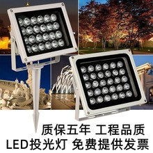 �՘�����^���ledͶ��������ˮ�⠝��ϴ����������ز�ƺ��