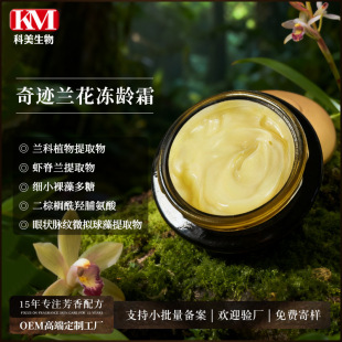 ���E�m�����g��˪OEM�ӹ��r���m�o݆�����w���� 15�ꌣע�����o�w