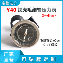 TM-044002�F��֧�܉�����4������P40mm���șC���ݙC��