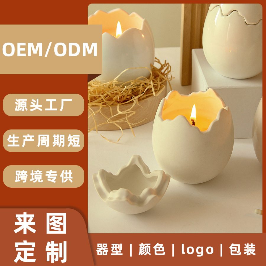 ���ƿ羳���������������Ǳ�ŷ�մɼ�������޹���򱭸���ֵ����