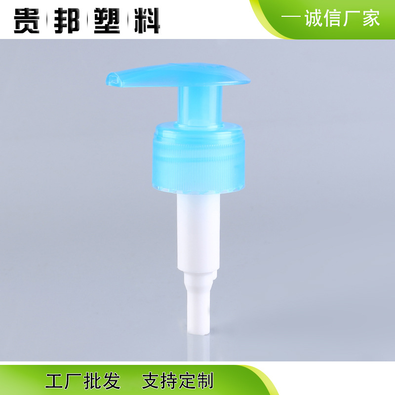 批发24/410旅行化妆品乳液泵 旅行分装瓶泵头 沐浴露替换泵头