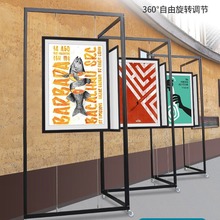 移动书画展板摄影美术作品展示架画展展厅屏风可折叠八棱柱展展架