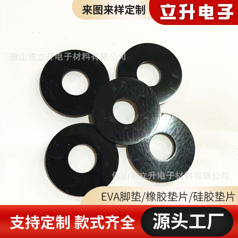 厂家直销自粘硅胶垫 耐高温硅胶防滑垫 透明脚垫 汽车脚垫