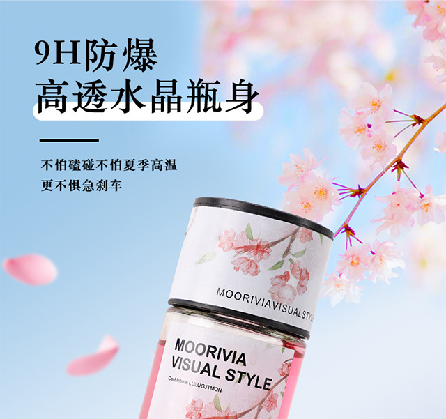 Car Aromatherapy High-end Lasting Camellia Eau De Toilette Ornaments Anti-motion Sickness and Odor Purification Air Car Fragrance