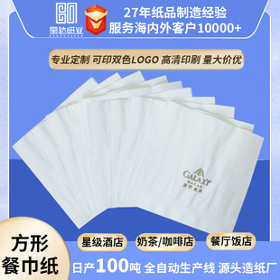 �uβ�ƿ��ȵ�ưɲ͏d�������� ӡˢlogo�̲���̘I�÷��βͽ���