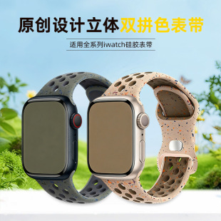 �m��apple iwatchs11�pƴɫ�ֱ펧8�ֿ۱펧�����\���O�����z�펧