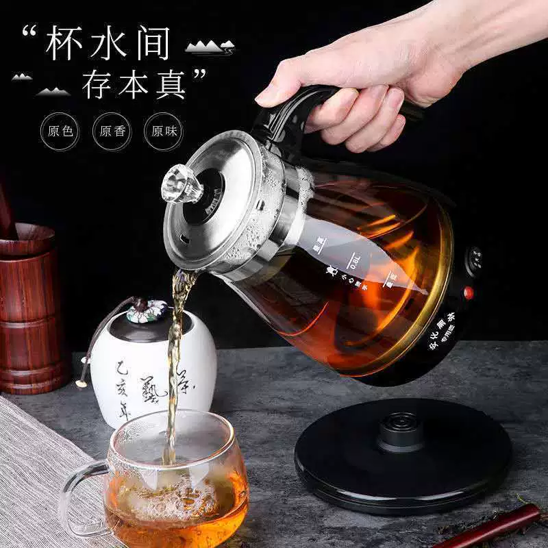 Teapot, automatic tea set with accessories, fully automatic, direct factory sales