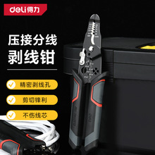��������DL4992���ӷ־������Q7������Q�����Q���Q�ӹ���