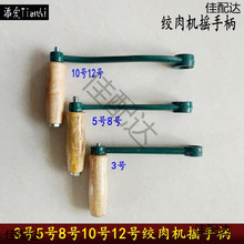 քӽgC֓u3̖5̖8̖10̖12̖uѓuֱgCľ