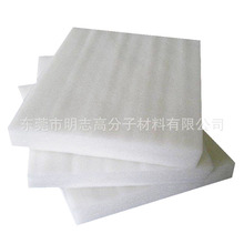 ��ɫ0.5mm�����޾��� �������b���o�����d epe���b�p�𺣾dƬ��