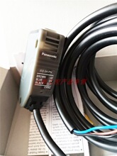 �ֻ�����ȫ����ƷEQ-34 EQ-34-PN EQ-34-PN-J�����紫��������