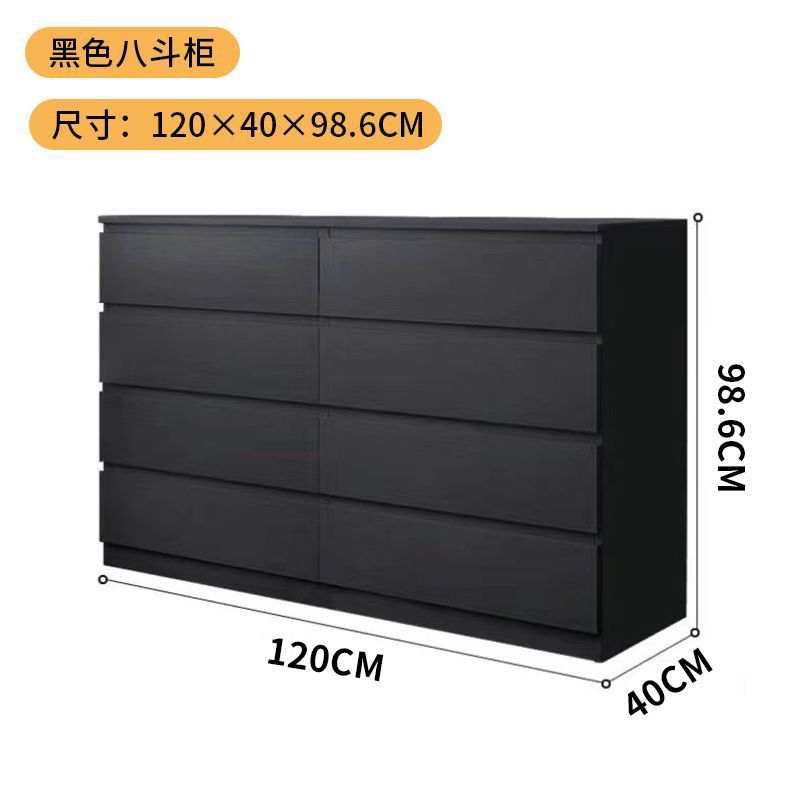 블랙 120CM 8단 서랍장 [공장 직매]