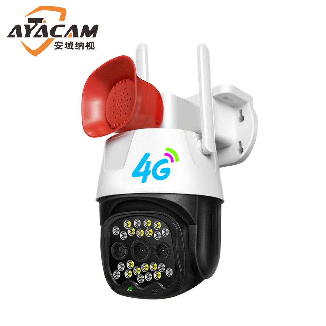 V380大喇叭报警灯监控家用无线WIF 4G双光源高清夜视球机摄像头