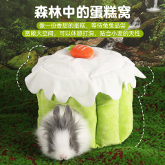 新款仓鼠躲避屋子冬季保暖无底荷兰猪兔子躲避房子兔子窝荷兰猪窝