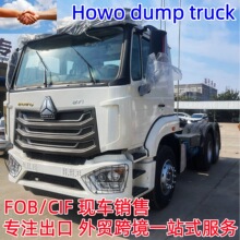 �S�ҿ羳���֠���܇�^NX 6x4����܇��������371/375�R�����Ϳ�܇