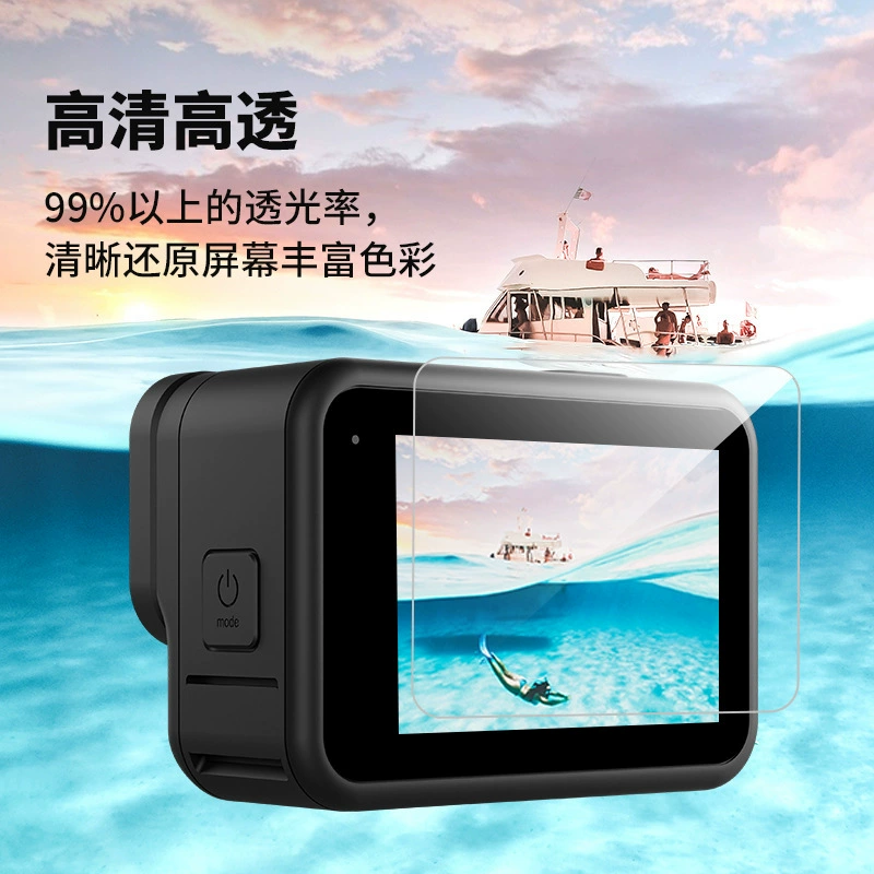 Таиксун объектив камеры HD закалённое стекло пленка, совместимая с GoPro HERO13Black объектив защитная плёнка