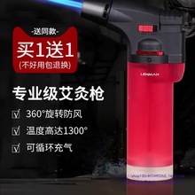 �������L���C�L�ֱ������c����ѩ���c������ֱ�_��������