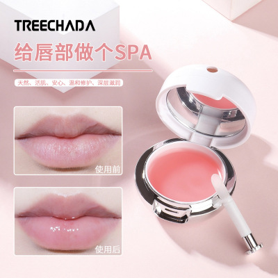 一般贸易 泰国TREECHADA玫瑰睡眠唇膜保湿滋润淡化唇纹TR唇膜|ms