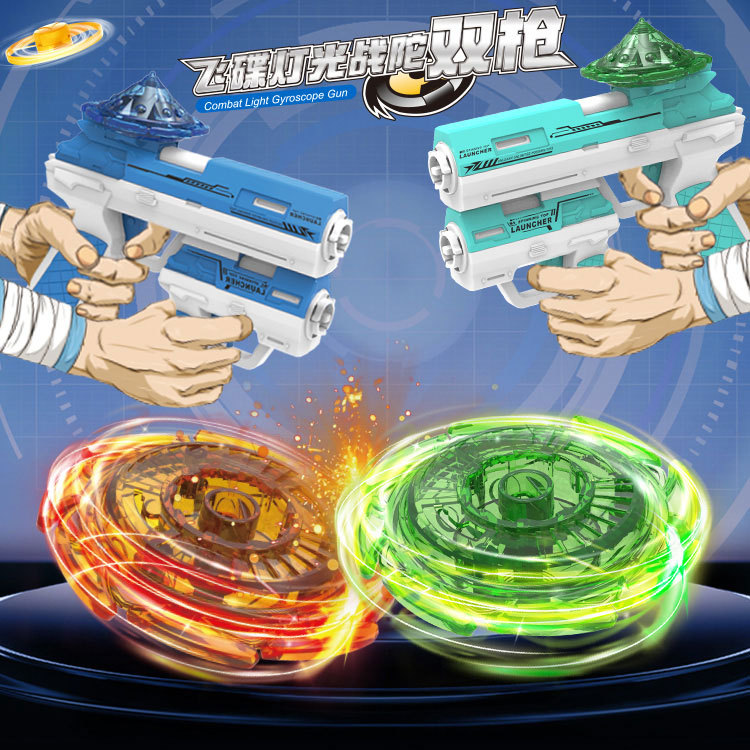 Travel toy gun for boys