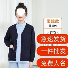 �oʿë��Ůᘿ��_�����׼ӽq�Ӻ��t�o�ˆT�oʿ���tԺֵ�����ﶬ��