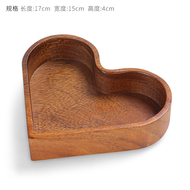 호두나무 하트넛 접시 17_15_4cm