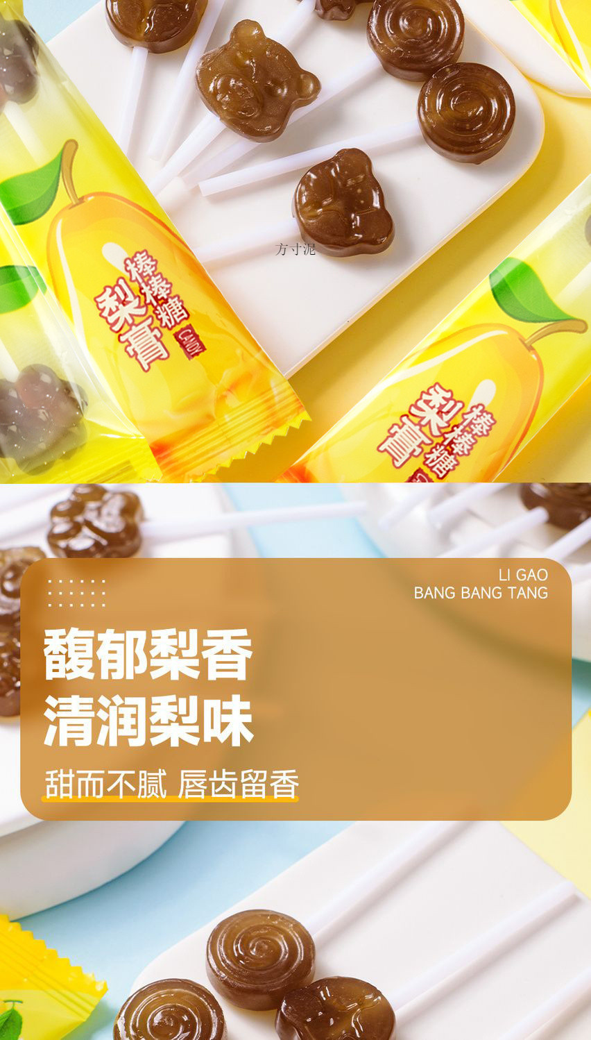 0ad7ebe2-d105-4dd8-b080-d6e9f6d691cd.jpe