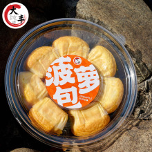 ���S���}���360g���b�������������ʳ���ʹ��SʳƷ10��/��