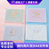 Nail sequins, transparent handheld folder, stationery for elementary school students, files bag, increased thickness, custom made