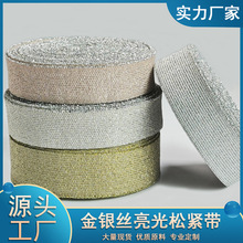 1.3cm���y�z�����ɾo����ɫ�߶˶Y�л���Ʒ�����z��