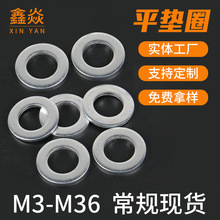 �F؛���� �Cе���I�̶��|Ƭ�~�|Ȧ �F�Ʋ��P䓉|Ƭƽ�|���l