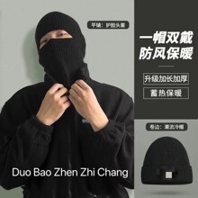 ñ�����ﶬ��ů�o����ɫë��ñŮᘿ�ñ������L���^��ñ�����p��