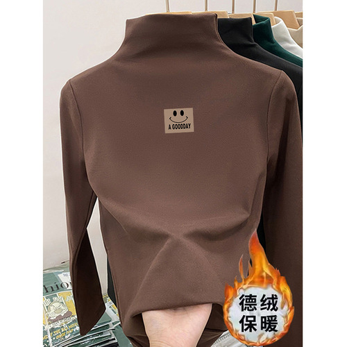 Children's Mock-Neck Base Layer Shirt for Autumn/Winter: Thermal Innerwear Top in Soft Fleece, Perfect for Older Boys and Girls