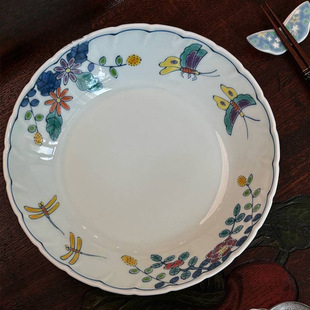 �մɱP�ӳ��˱P����P���P��P����ϴ��C���ù��P�˱P8.5*cm