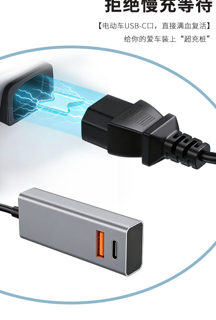 New National Standard Electric Vehicle Mobile Phone Charger Flash Charging Battery Car Super Fast Charging 36V48V60V72V84V Universal