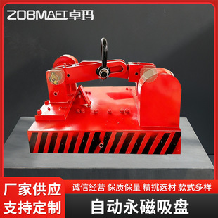 ����ȫ�Ԅ��������P ����������400kg-10�� ����ʽ���F���ߴ�����