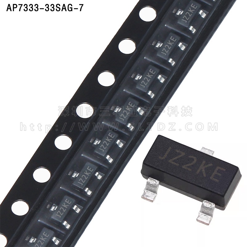 DMN2230U-7 FMMT591ATA AH180-WG-7 AP7333-33SAG-7 DMN10H220L-7