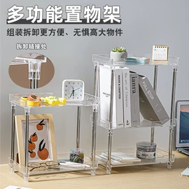 收纳盒;其他有机玻璃;收纳架