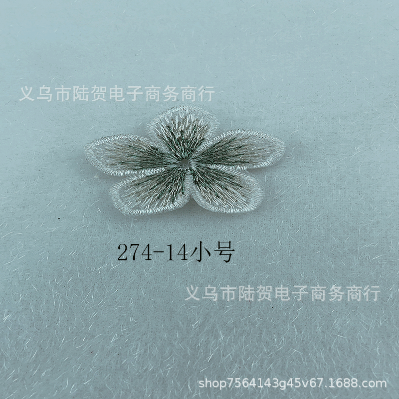 未标题-274-14小